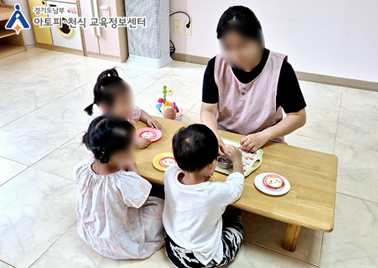갤러리